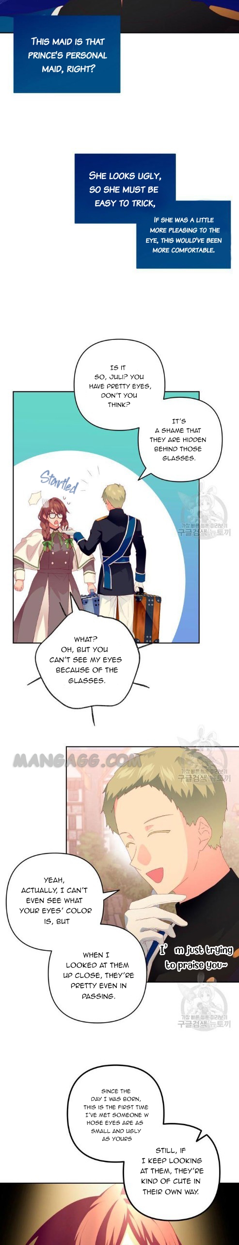Julieta’s Dress-Up Chapter 10 - Page 8