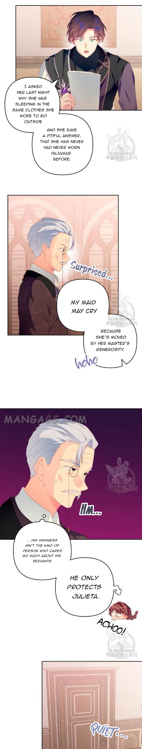 Julieta’s Dress-Up Chapter 10 - Page 10