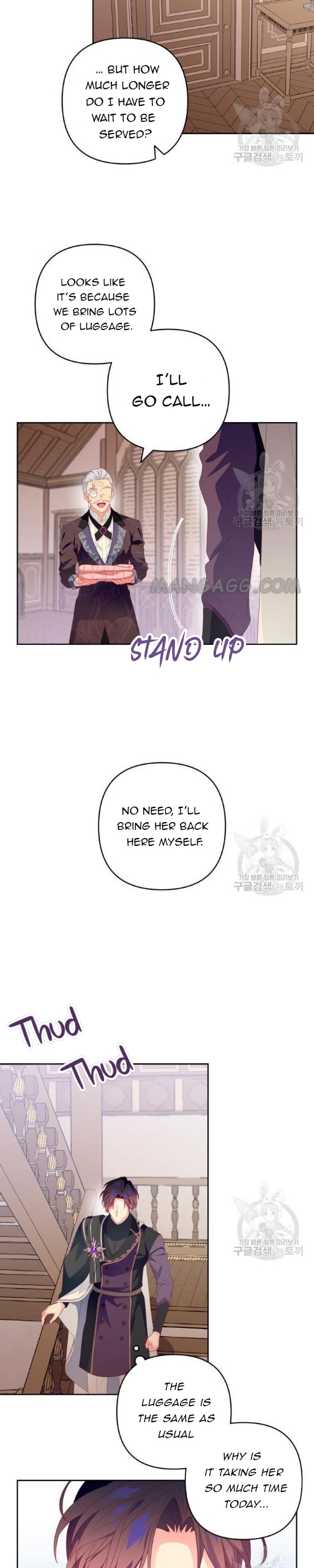 Julieta’s Dress-Up Chapter 10 - Page 11