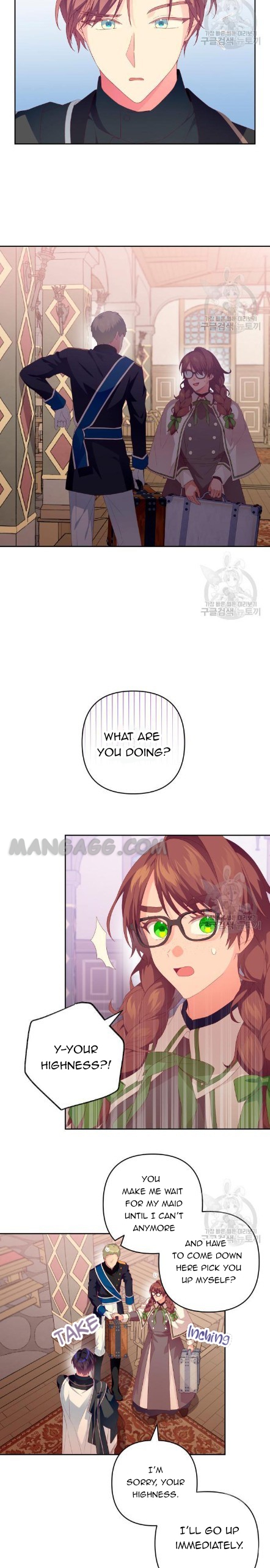 Julieta’s Dress-Up Chapter 10 - Page 12