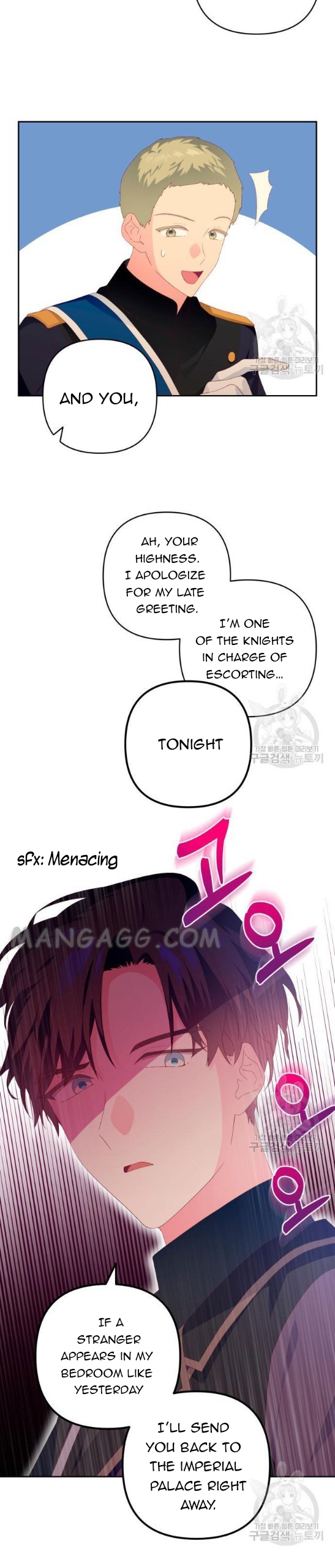 Julieta’s Dress-Up Chapter 10 - Page 13