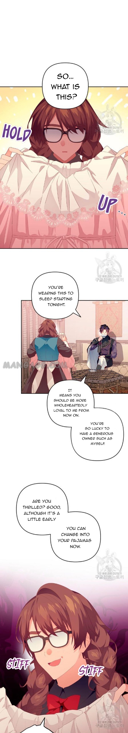 Julieta’s Dress-Up Chapter 10 - Page 15