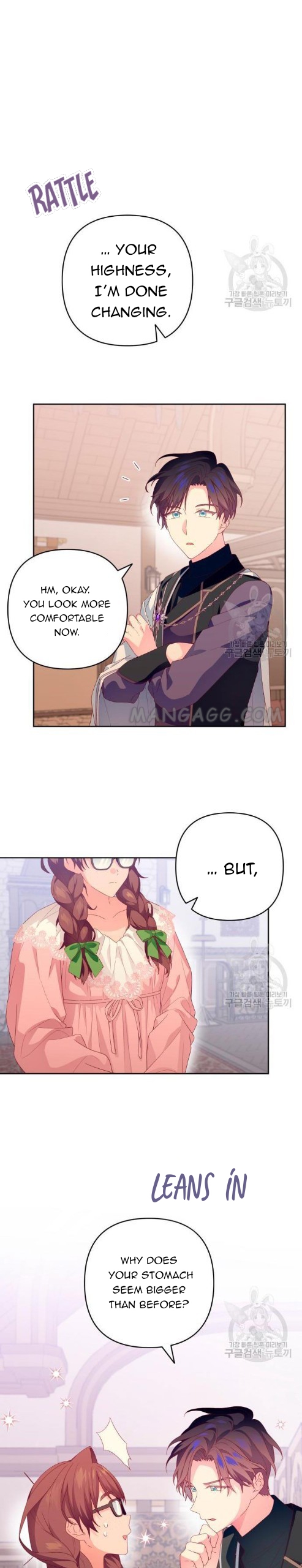 Julieta’s Dress-Up Chapter 10 - Page 17