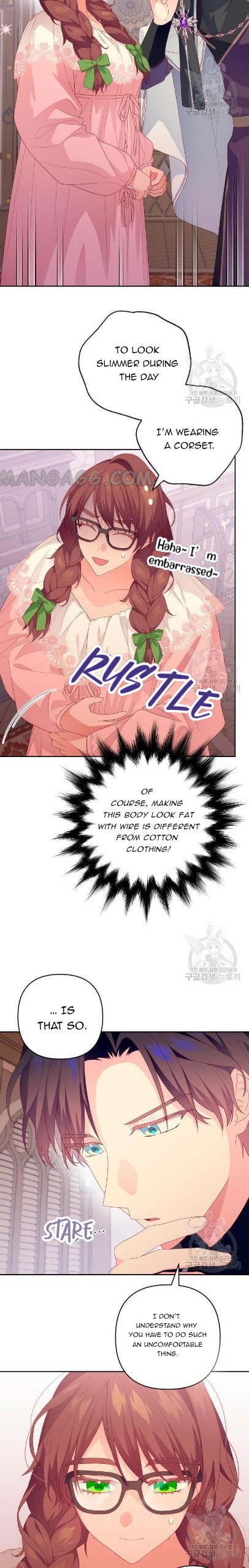 Julieta’s Dress-Up Chapter 10 - Page 18