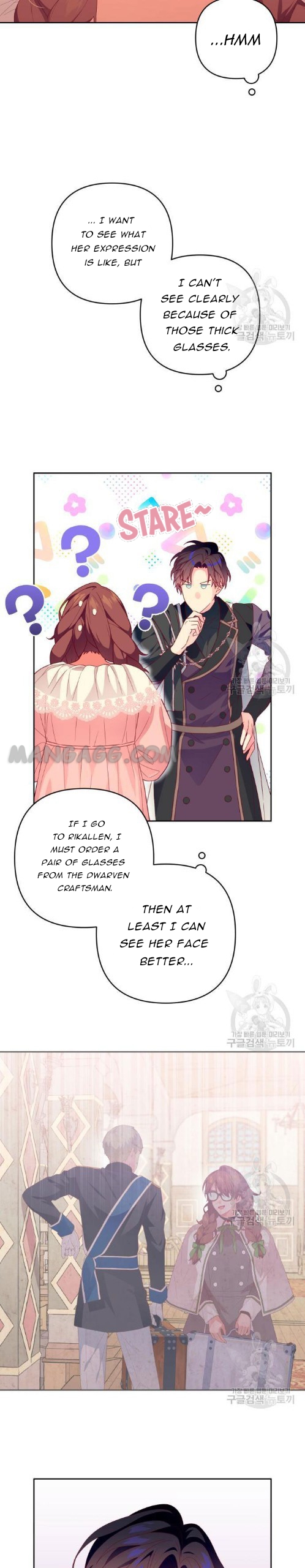 Julieta’s Dress-Up Chapter 10 - Page 19