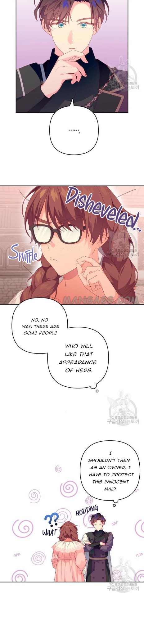 Julieta’s Dress-Up Chapter 10 - Page 20