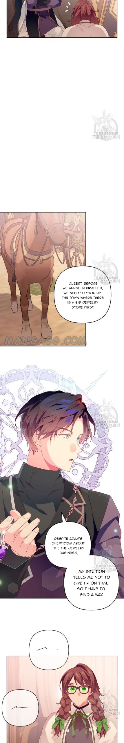 Julieta’s Dress-Up Chapter 10 - Page 22