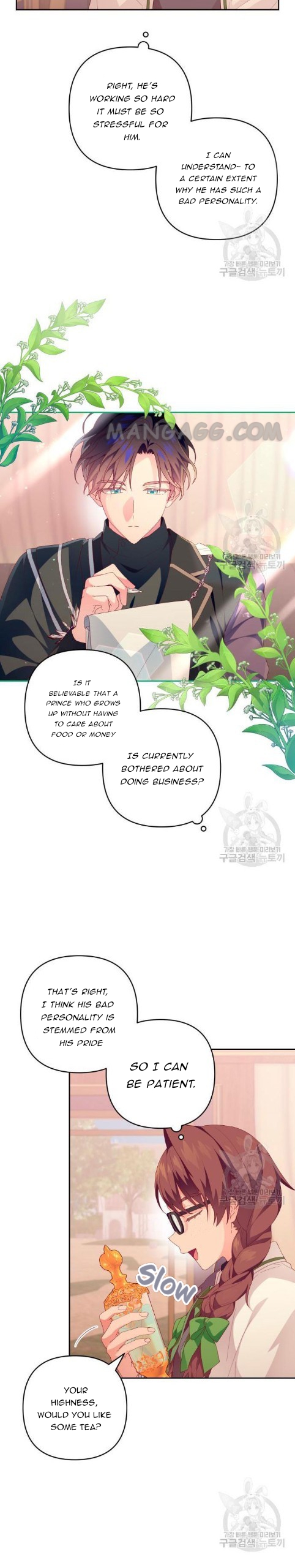 Julieta’s Dress-Up Chapter 10 - Page 23