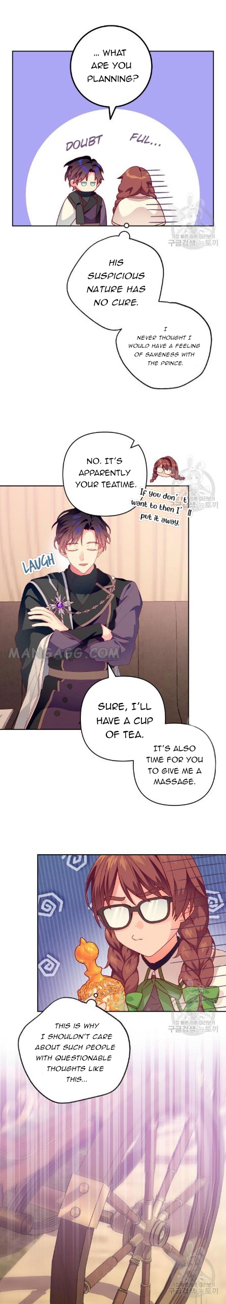 Julieta’s Dress-Up Chapter 10 - Page 24