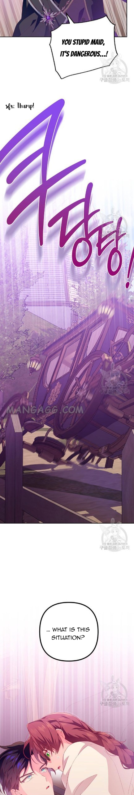 Julieta’s Dress-Up Chapter 10 - Page 26