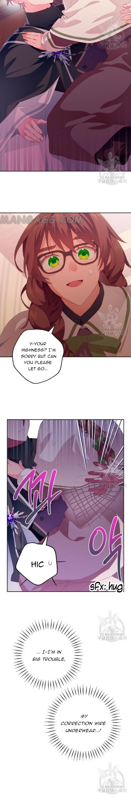 Julieta’s Dress-Up Chapter 10 - Page 27