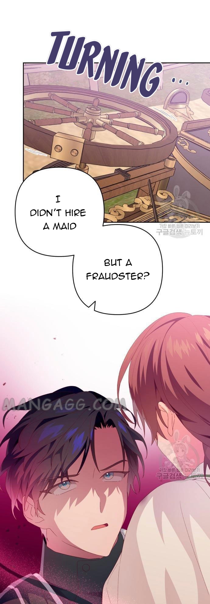 Julieta’s Dress-Up Chapter 10 - Page 28