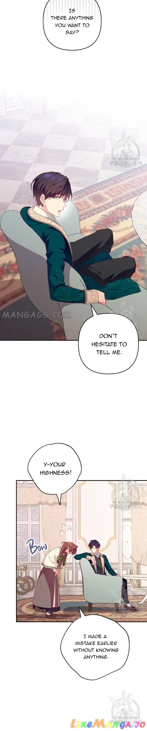 Julieta’s Dress-Up Chapter 13 - Page 4