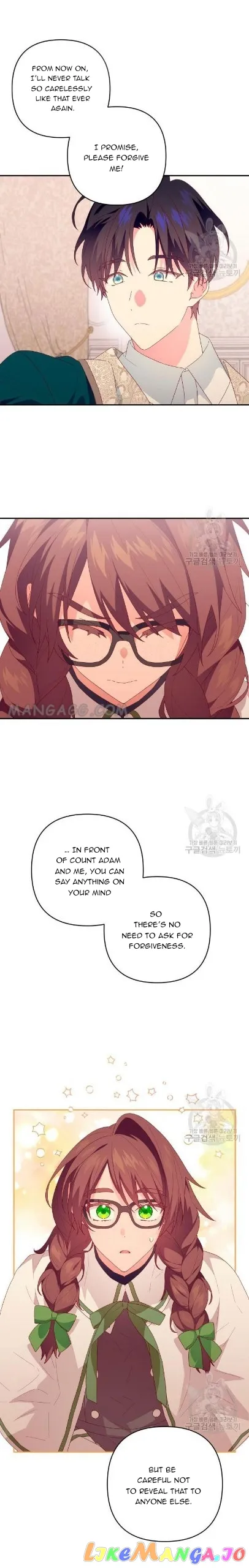 Julieta’s Dress-Up Chapter 13 - Page 5