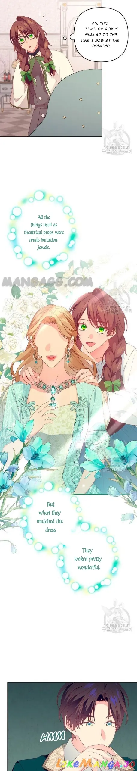 Julieta’s Dress-Up Chapter 13 - Page 7