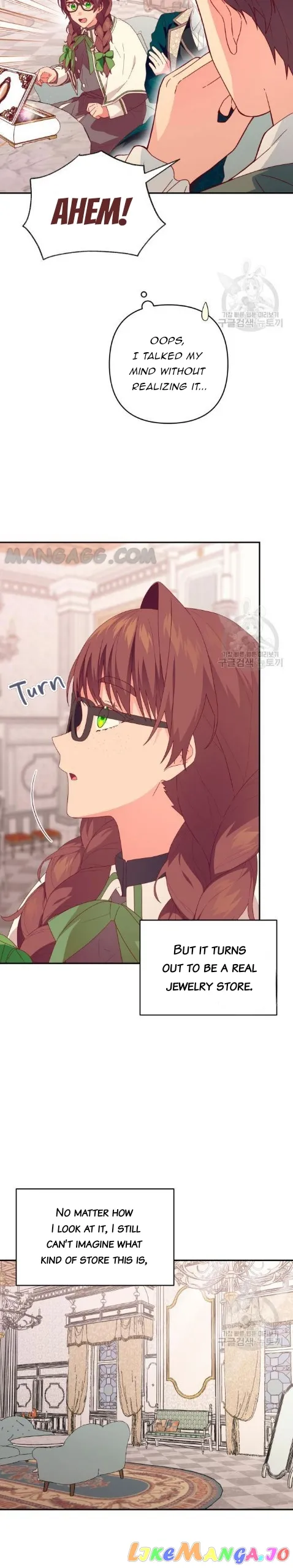 Julieta’s Dress-Up Chapter 13 - Page 10