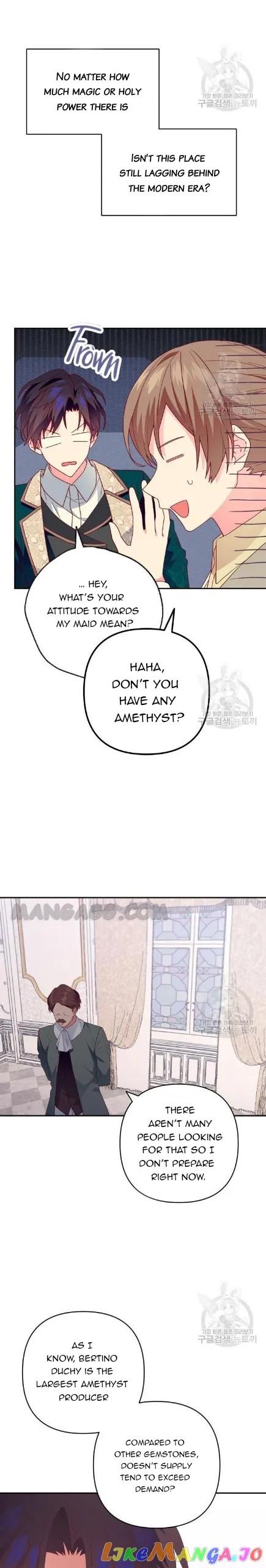 Julieta’s Dress-Up Chapter 13 - Page 11