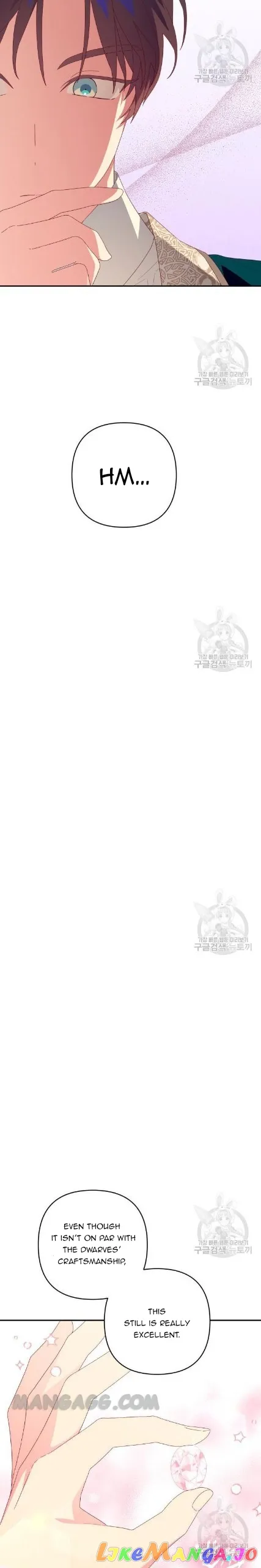 Julieta’s Dress-Up Chapter 13 - Page 12