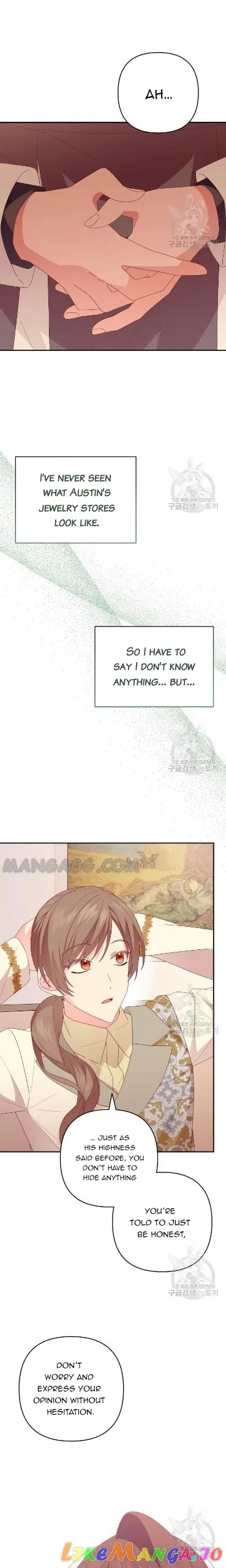 Julieta’s Dress-Up Chapter 13 - Page 15