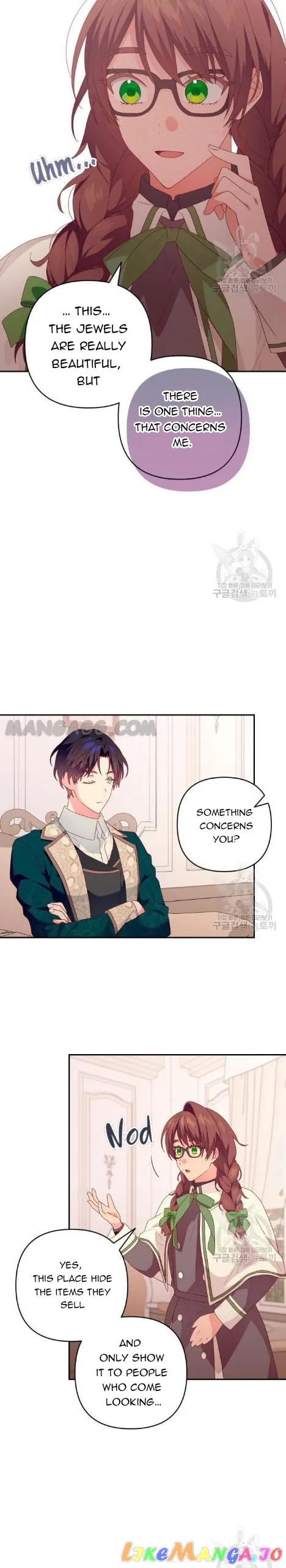 Julieta’s Dress-Up Chapter 13 - Page 16