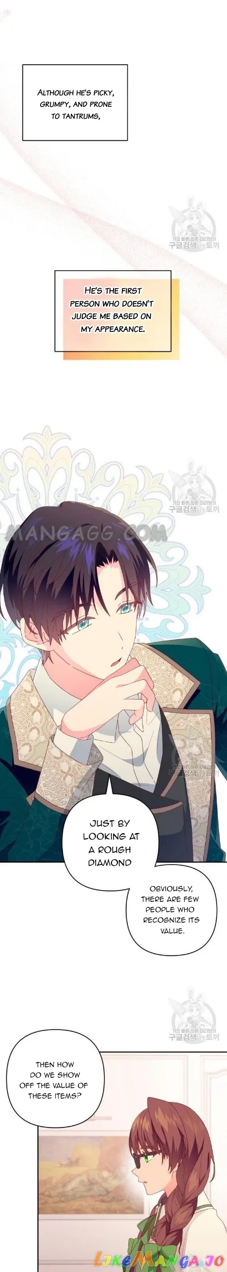 Julieta’s Dress-Up Chapter 13 - Page 20