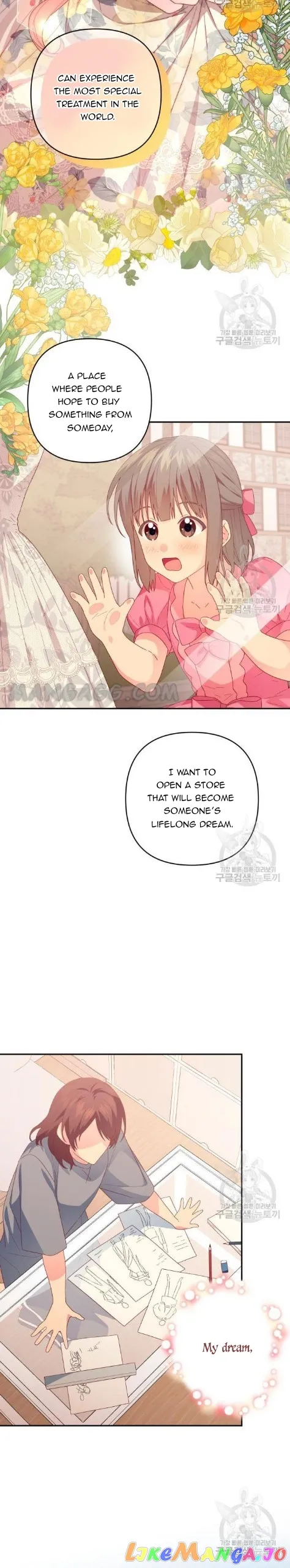 Julieta’s Dress-Up Chapter 13 - Page 23