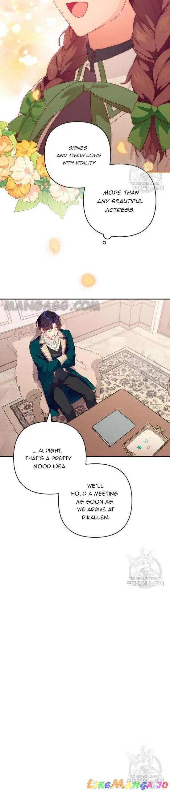 Julieta’s Dress-Up Chapter 13 - Page 25