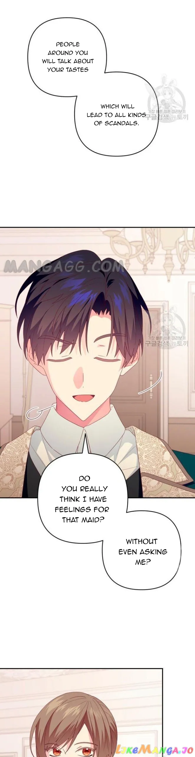 Julieta’s Dress-Up Chapter 13 - Page 29