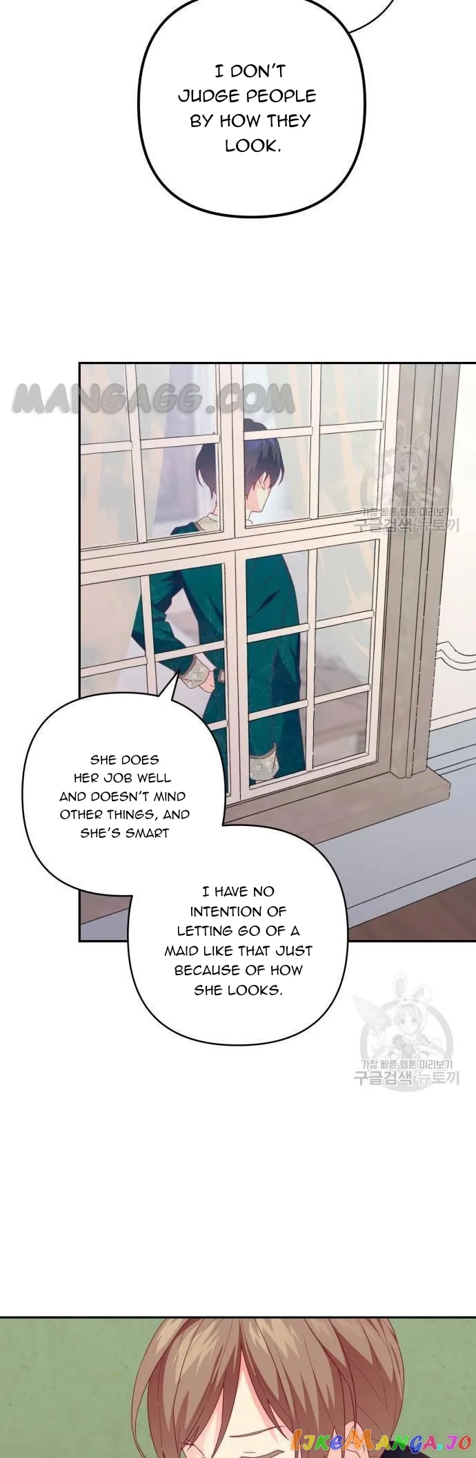 Julieta’s Dress-Up Chapter 13 - Page 31