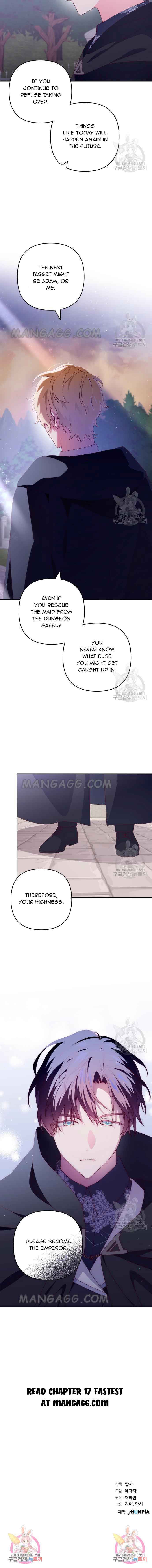 Julieta’s Dress-Up Chapter 16 - Page 12