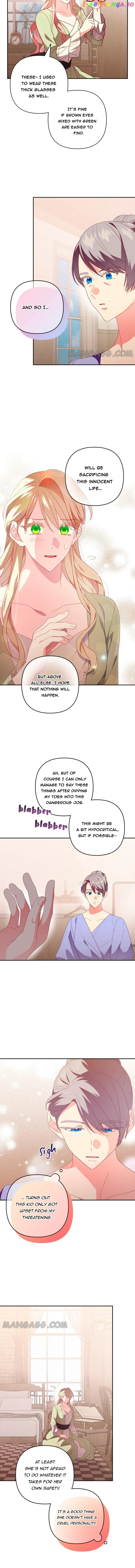 Julieta’s Dress-Up Chapter 21 - Page 12