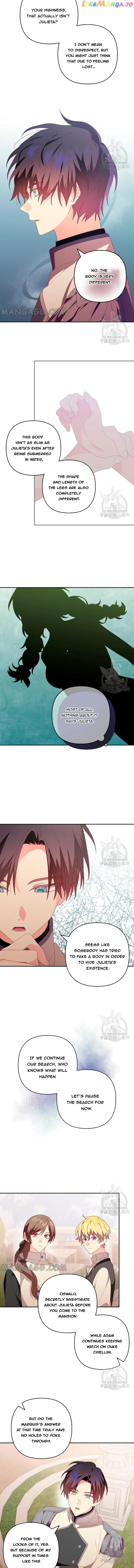 Julieta’s Dress-Up Chapter 22 - Page 5