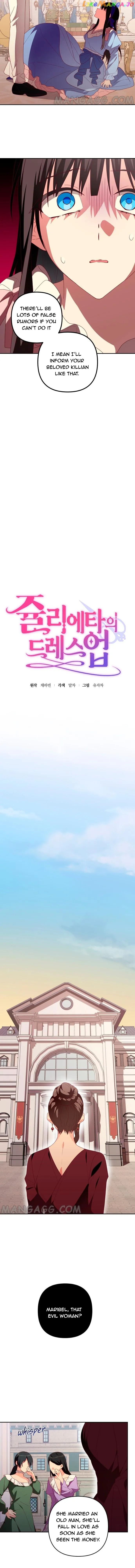 Julieta’s Dress-Up Chapter 25 - Page 7