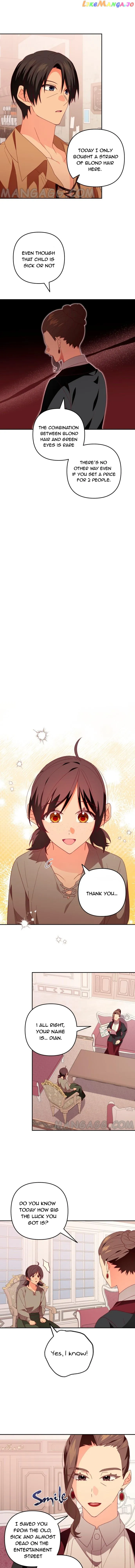 Julieta’s Dress-Up Chapter 25 - Page 12