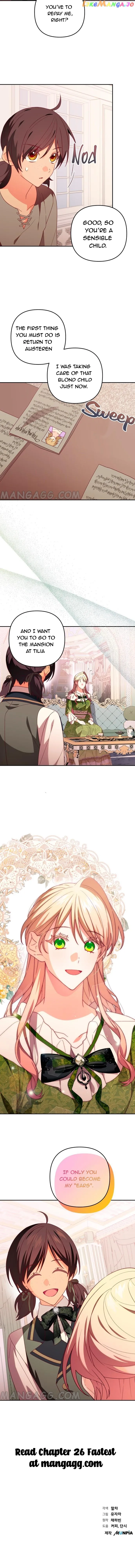 Julieta’s Dress-Up Chapter 25 - Page 13