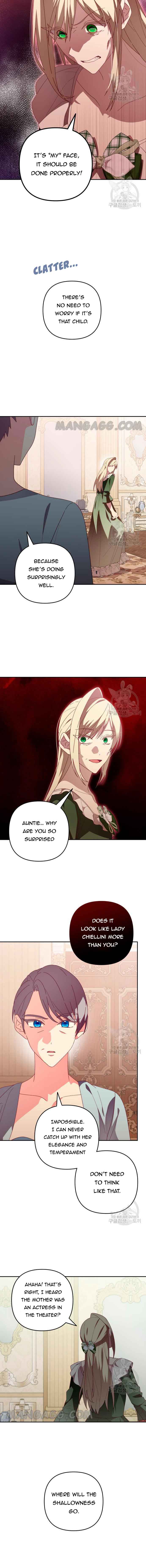 Julieta’s Dress-Up Chapter 26 - Page 12