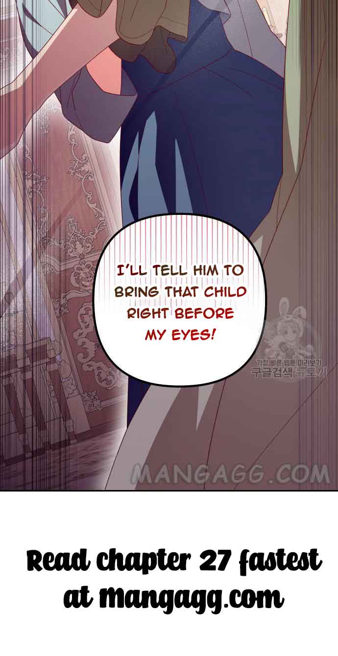 Julieta’s Dress-Up Chapter 26 - Page 15