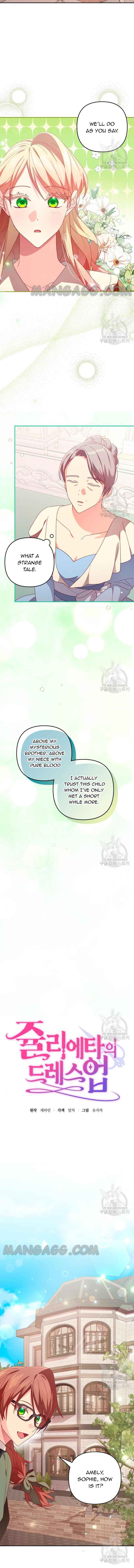 Julieta’s Dress-Up Chapter 29 - Page 4