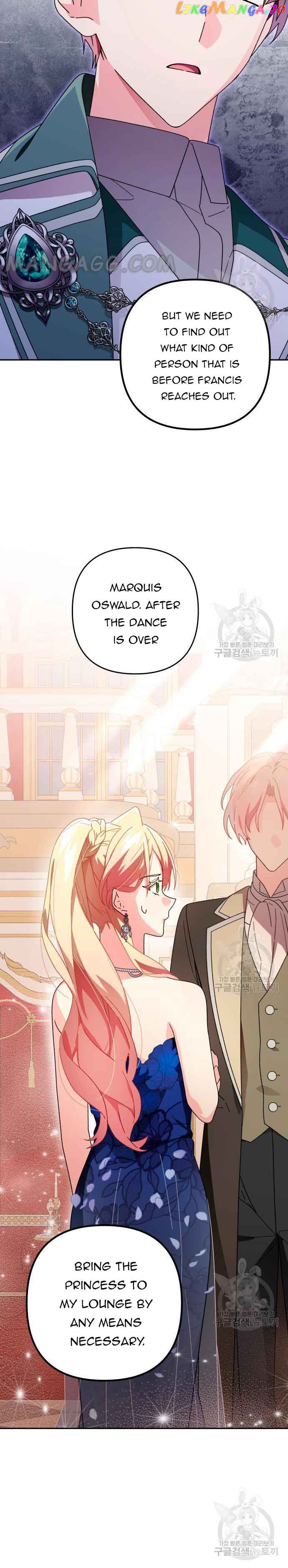 Julieta’s Dress-Up Chapter 31 - Page 15