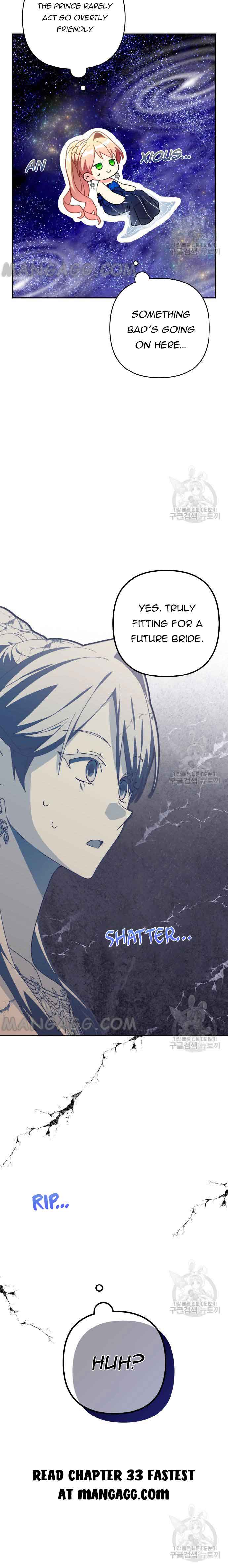 Julieta’s Dress-Up Chapter 32 - Page 14