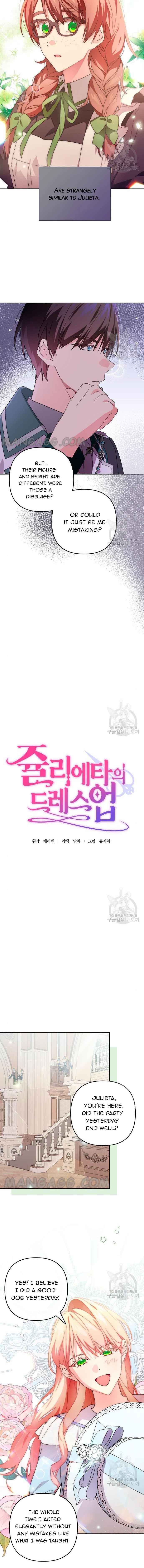 Julieta’s Dress-Up Chapter 33 - Page 7