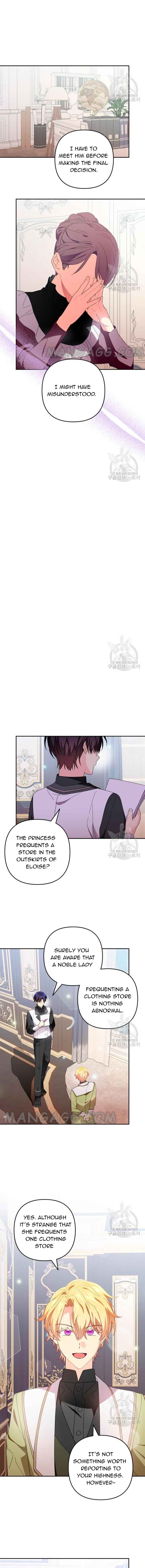 Julieta’s Dress-Up Chapter 33 - Page 14