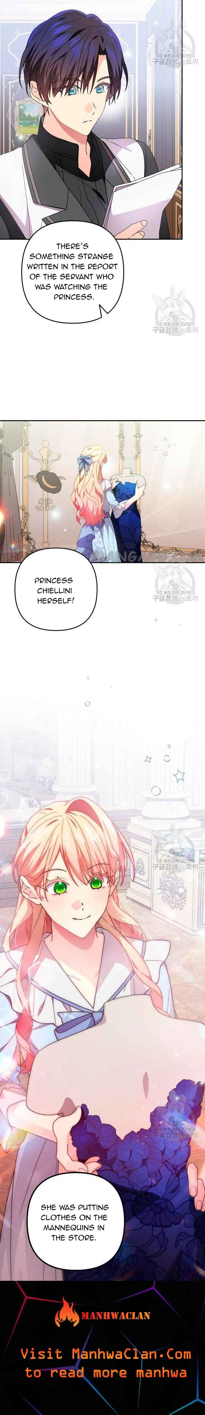 Julieta’s Dress-Up Chapter 33 - Page 15