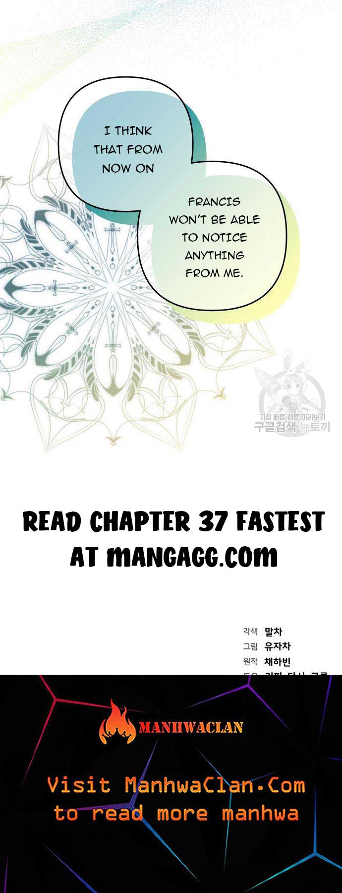 Julieta’s Dress-Up Chapter 37 - Page 14