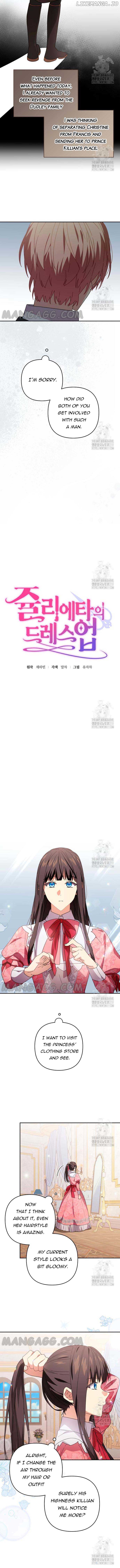 Julieta’s Dress-Up Chapter 39 - Page 4