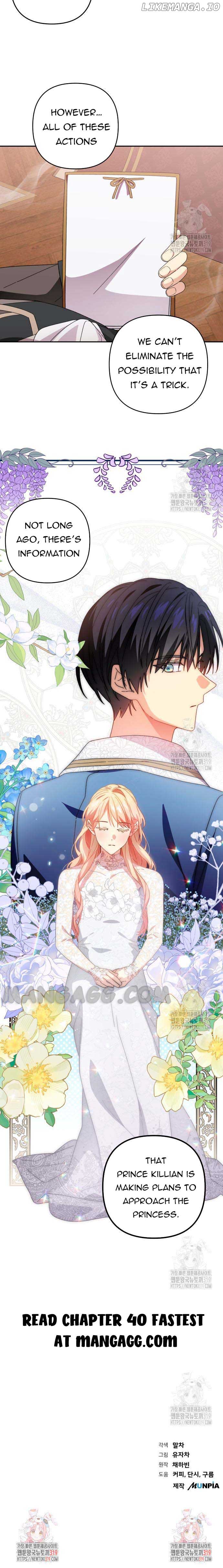 Julieta’s Dress-Up Chapter 39 - Page 12