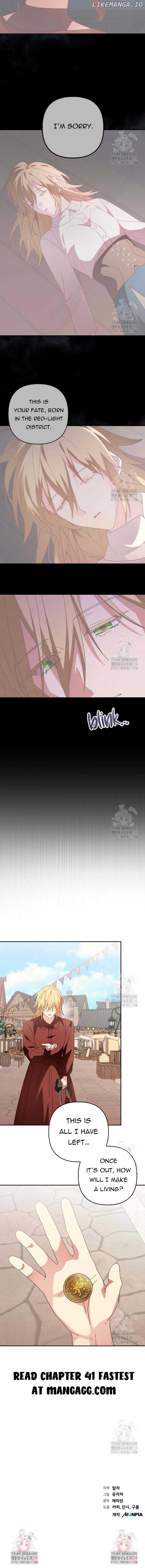 Julieta’s Dress-Up Chapter 40 - Page 12