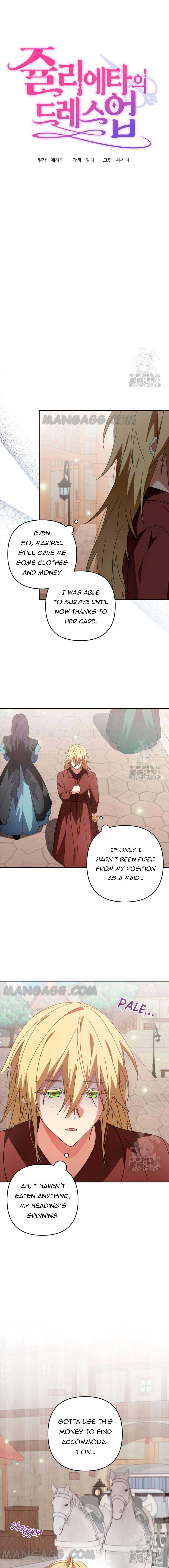 Julieta’s Dress-Up Chapter 41 - Page 9