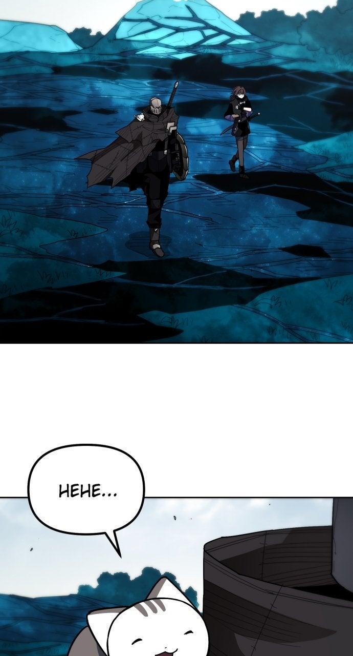 Just A Cat Chapter 46 - Page 10