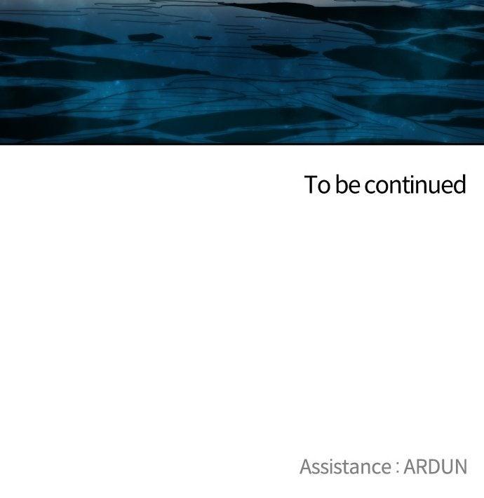 Just A Cat Chapter 47 - Page 61